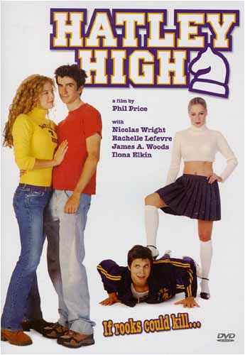 Безумный колледж (Hatley High)