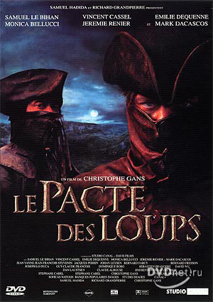 Братство волка (Le Pacte des Loups)