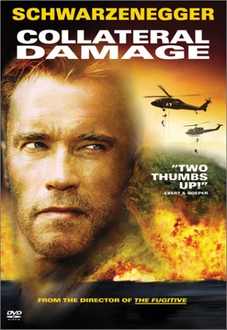 Возмещение ущерба (Collateral Damage)