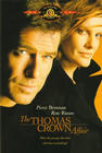 Афера Томаса Крауна (The Thomas Crown Affair)