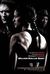 Крошка на миллион долларов (Million Dollar Baby)