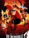 Суперсемейка (перевод Гоблина) (The Incredibles)