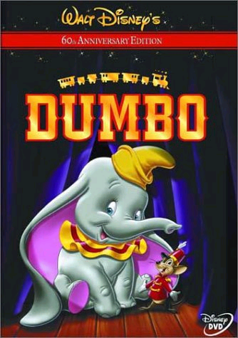 Дамбо (Dambo)