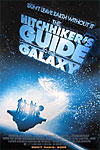 Автостопом по Галактике (The Hitchhicker's Guide to the Galaxy)