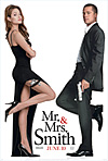 Мистер и миссис Смит (Mr. and Mrs. Smith)