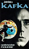 Кафка (Kafka)