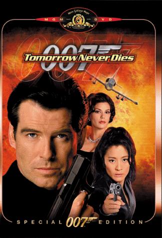 007: Завтра не умрет никогда (007: Tomorrow Never Dies)
