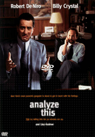 Анализируй это (Analyze This)
